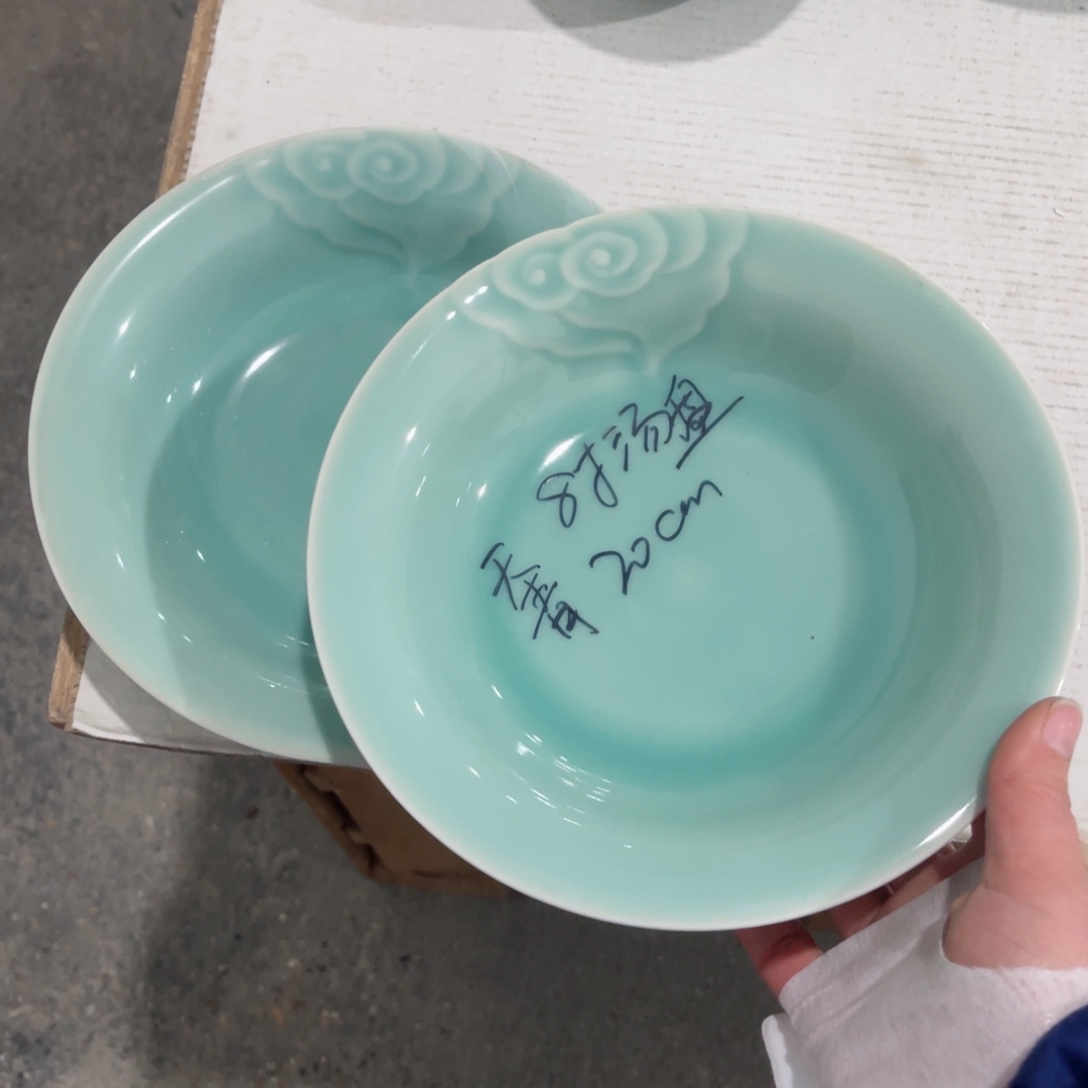 哈哈哈哈哈哈哈哈哈