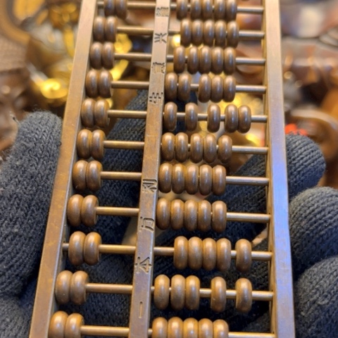 铜66666666666666666