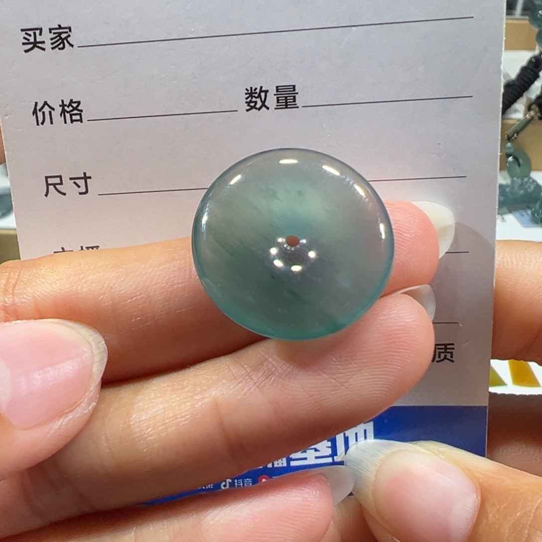 翡翠未镶嵌颈饰5868