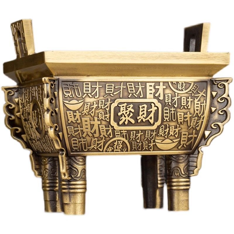 中号黄铜方鼎长方形铜鼎香炉家用创意公司摆件摆设雕刻复古工艺品