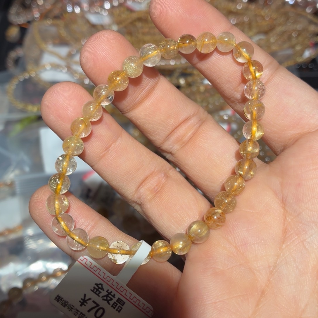 未镶嵌手链水晶手链