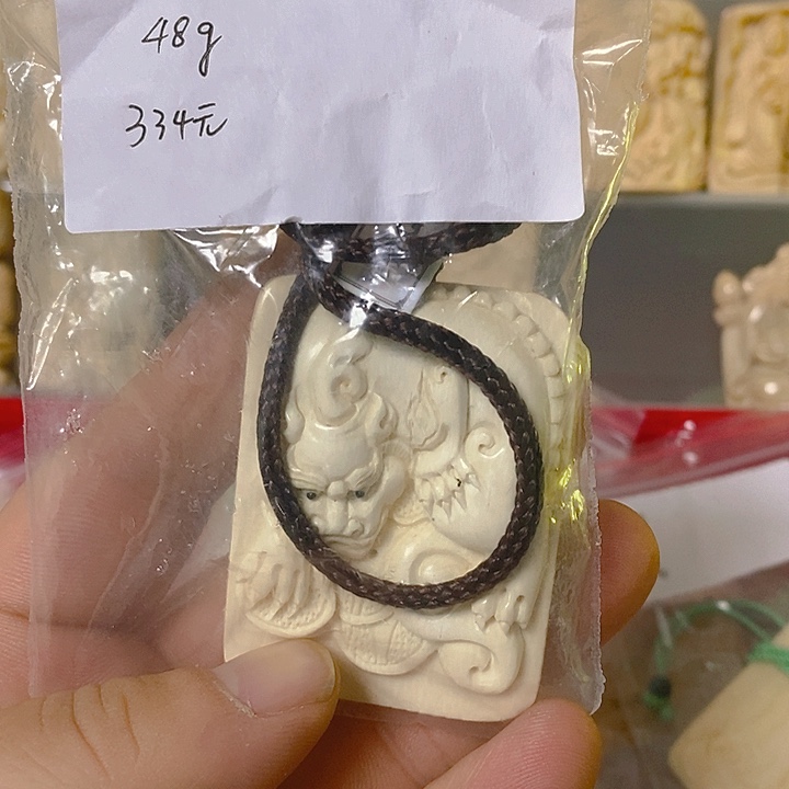 愉***路天然猛犸牙雕刻残次品