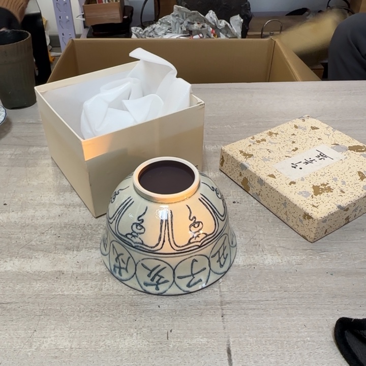 茶道具工艺品茶茶