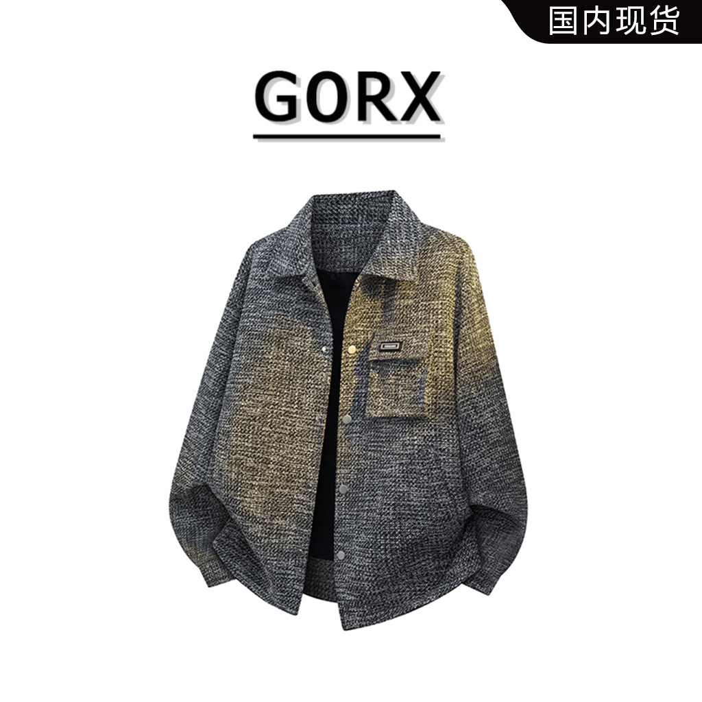 GDRX美式夹克外套男2025秋季新款宽松休闲百搭翻领高级感上衣外套