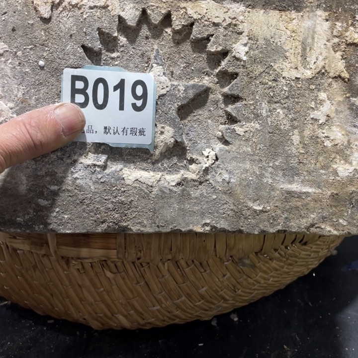 知***硕陶知道啦知道啦知道