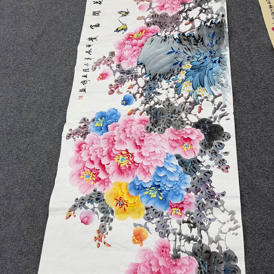 老哥们早上好啊哈