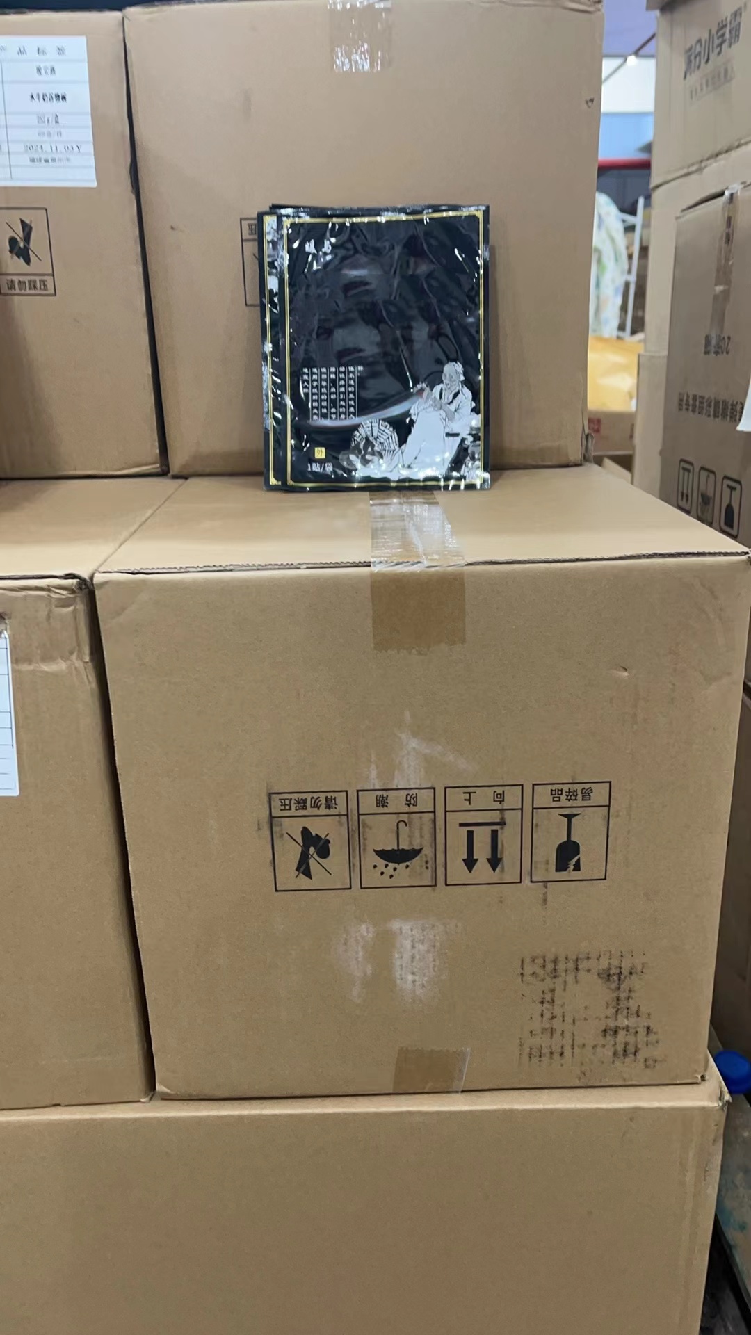 A500老黑膏膏学习用品/办公用品 > 文具 > 文具套装/礼盒