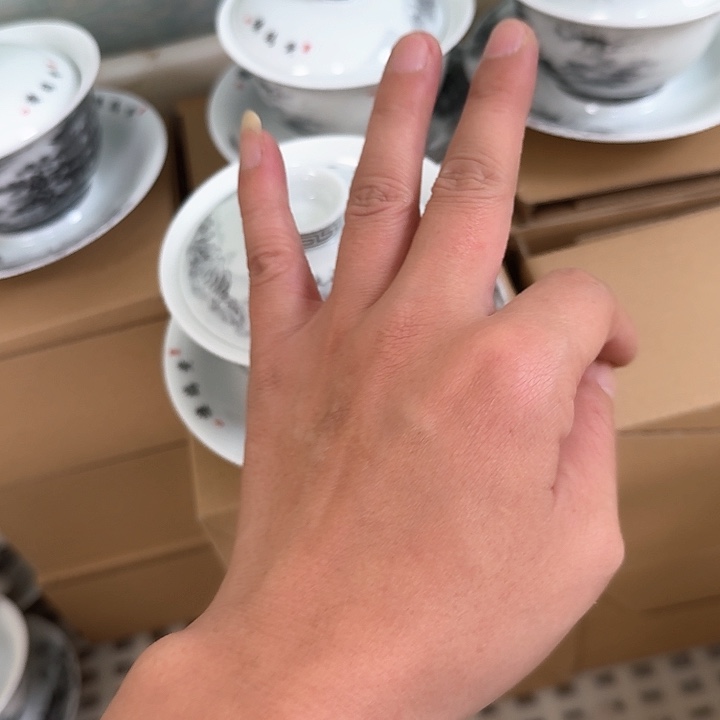 杯墨彩三才元宝盖碗