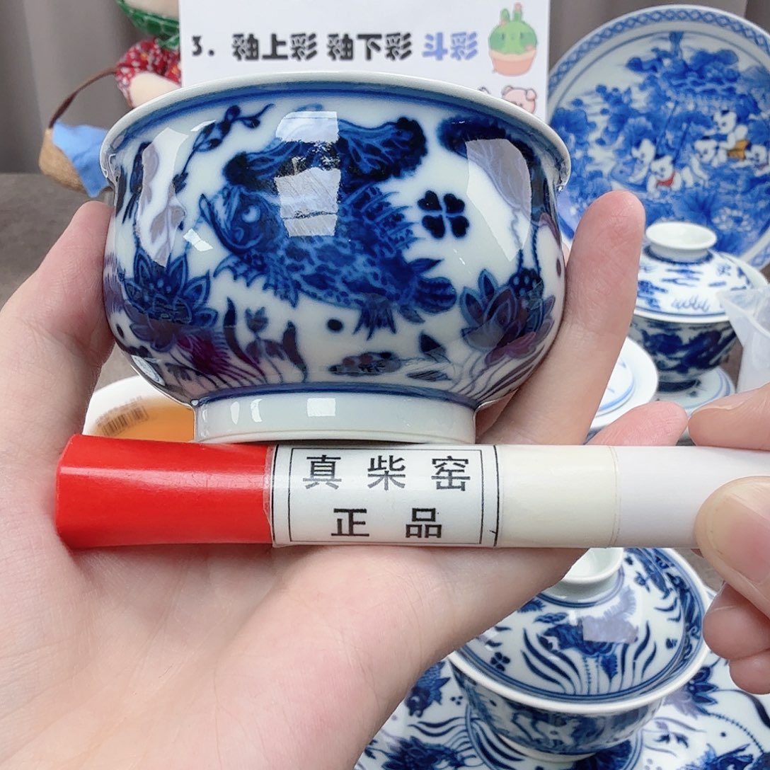 杯陶瓷制品加工企业及其他企业