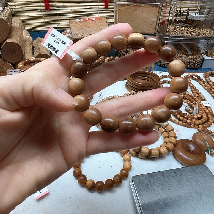 檀香木手串/手链奇*义印度老山檀香20号12/13送20克