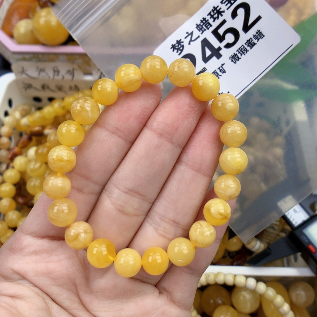 未镶嵌琥珀裸石8.6