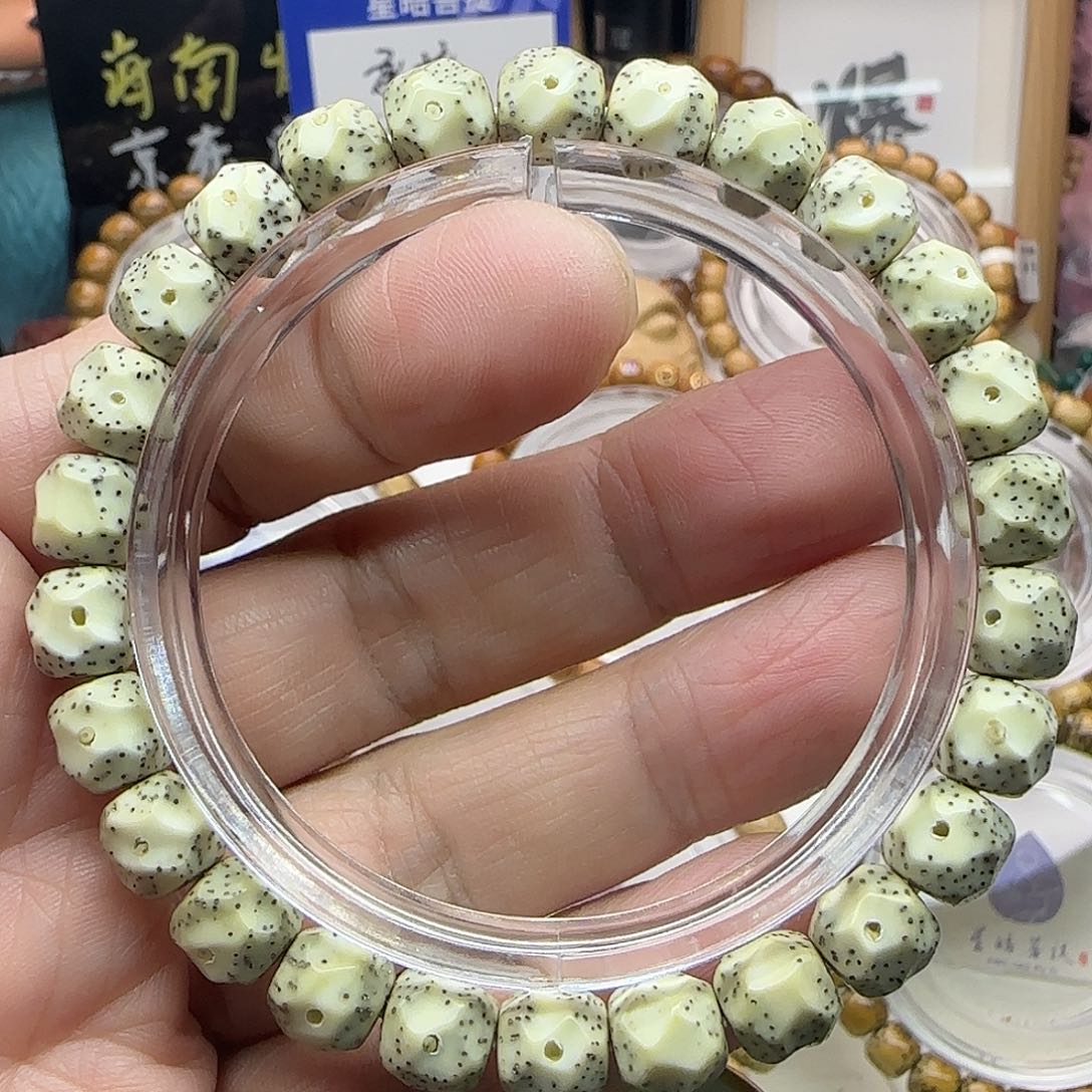 手串星月菩提9*8大留白无相