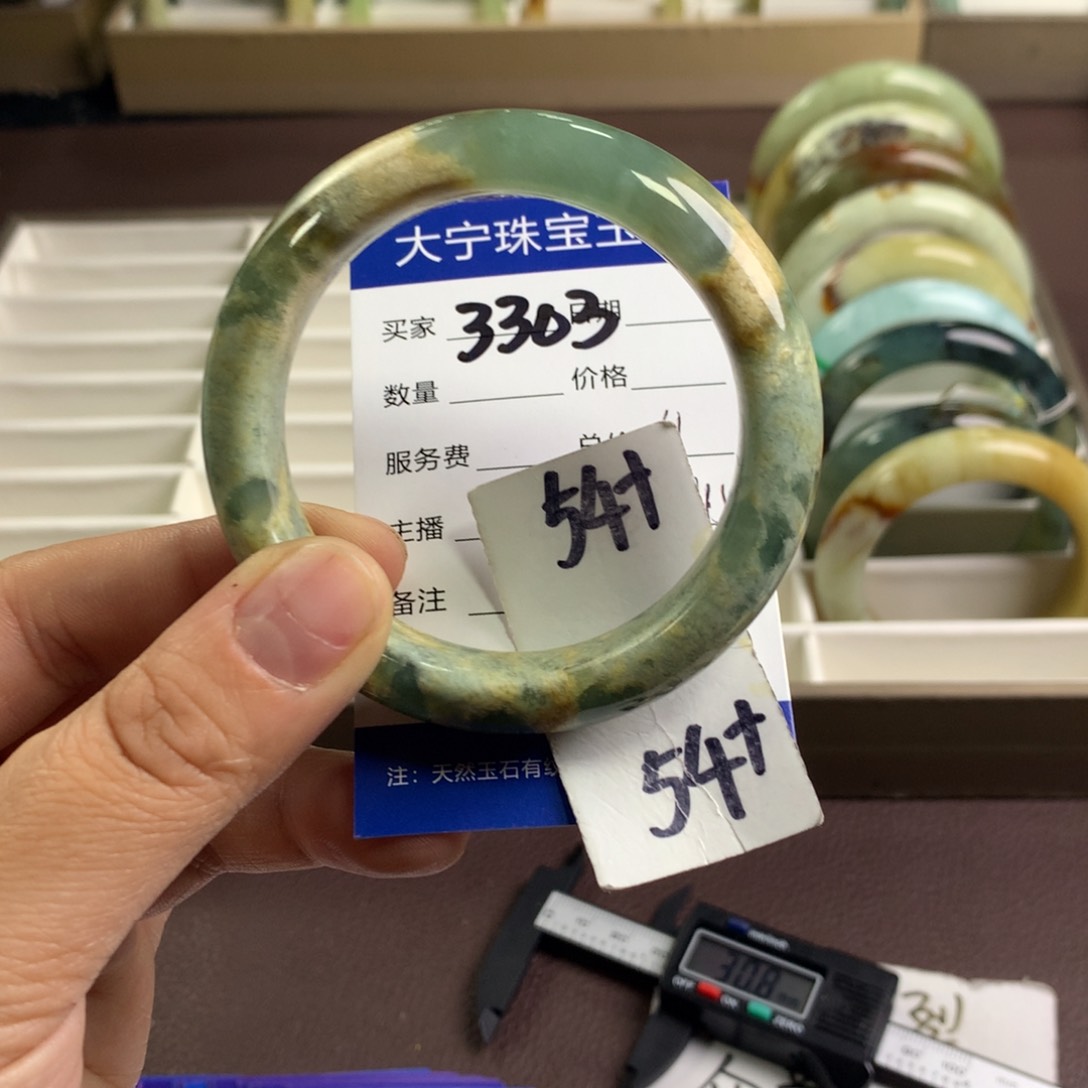 蛇纹石玉未镶嵌手镯3303