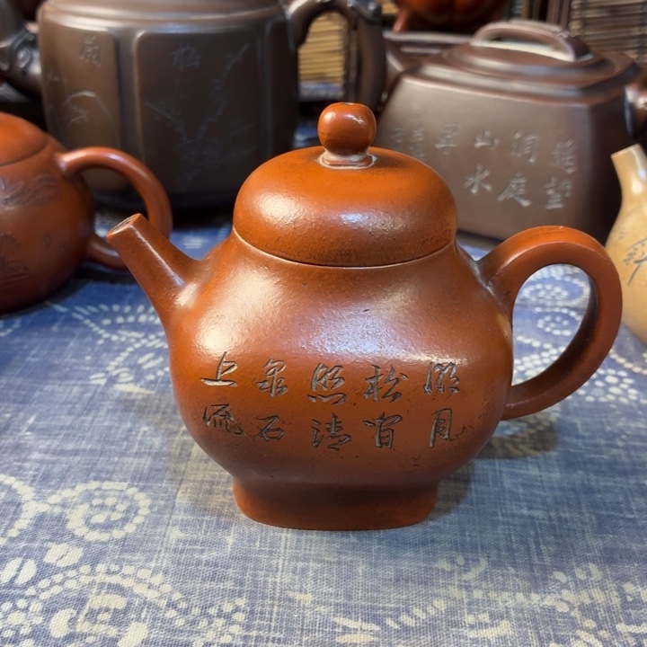 正***言紫砂茶壶紫砂紫砂