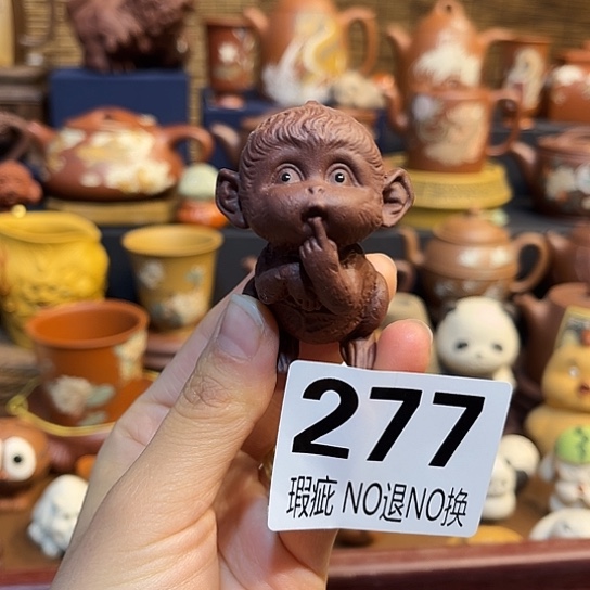 紫砂茶杯紫砂茶宠