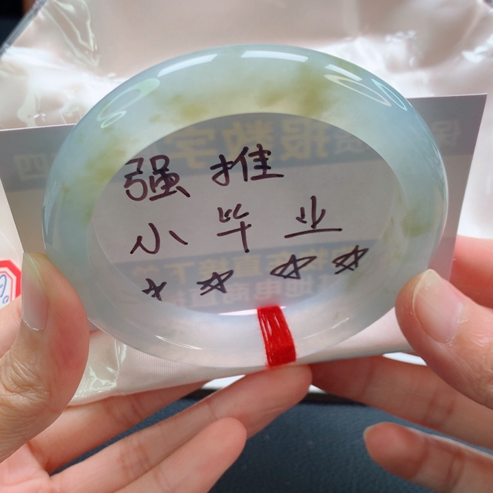 未镶嵌手镯翡翠正圈冰胶桂花糕60.4