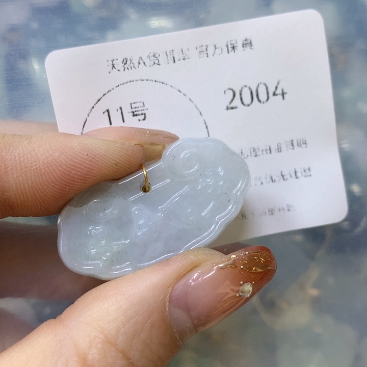 翡翠颈饰未镶嵌翡翠