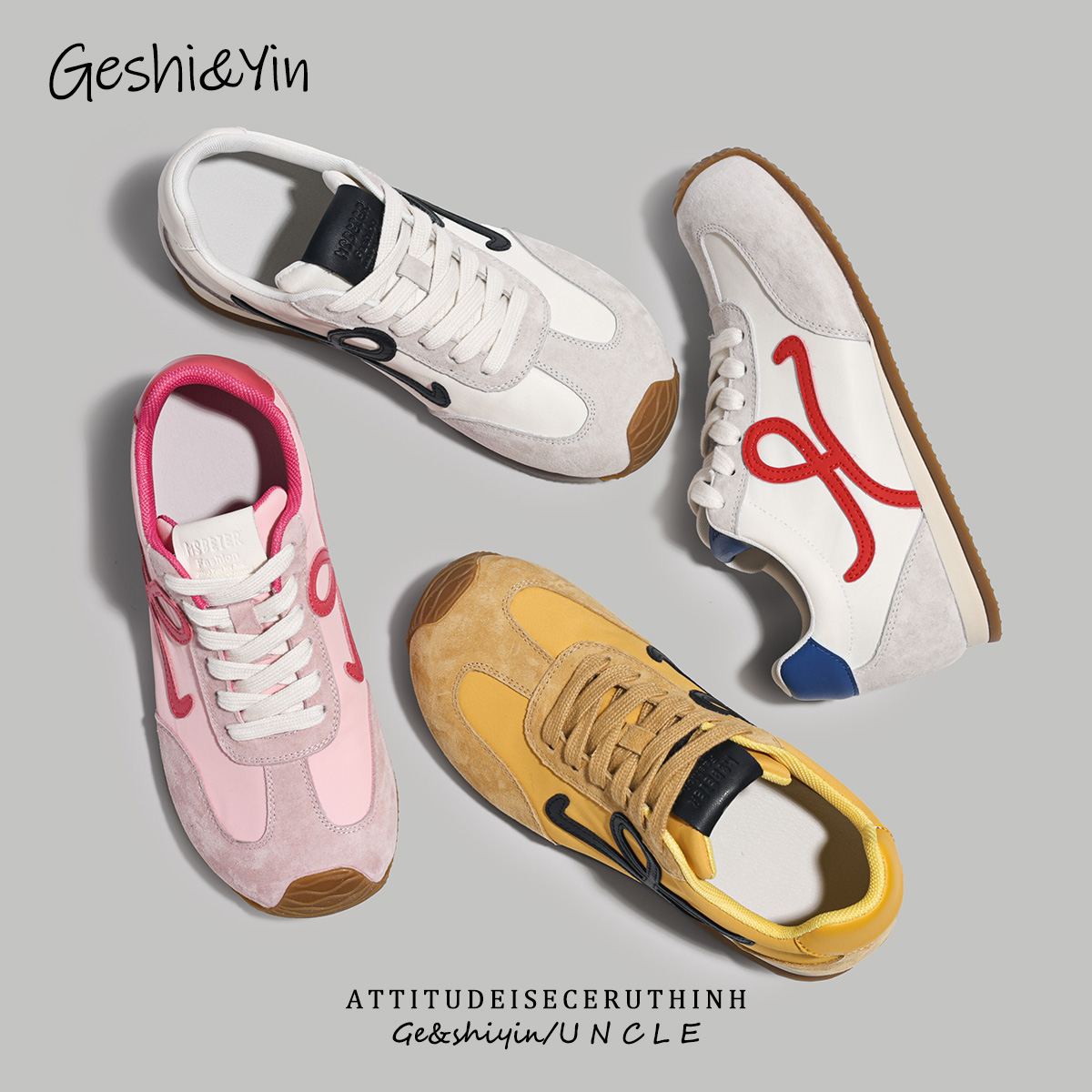 歌诗茵平底阿甘鞋女2026年新款春季内增高休闲鞋百搭拼色运动潮鞋