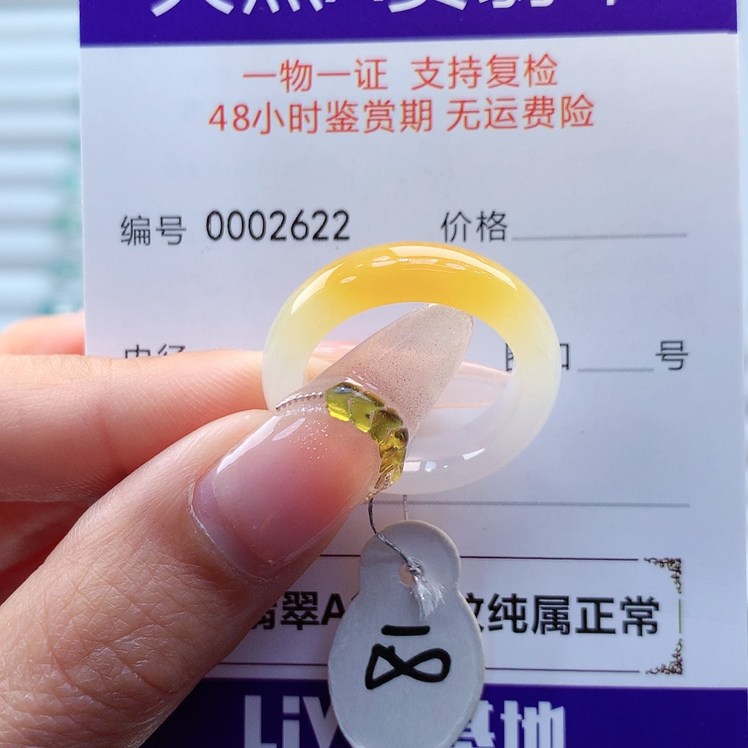 翡翠戒指未镶嵌3️⃣***缅甸