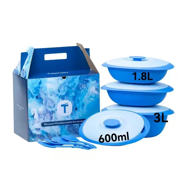 (海)牛仔蓝微波饭煲 保鲜盒(无勺)