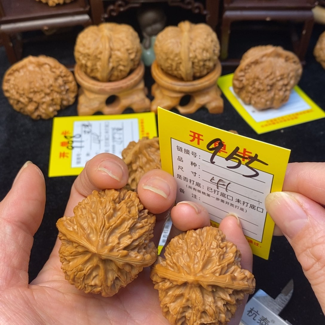 桃核把件文玩核桃