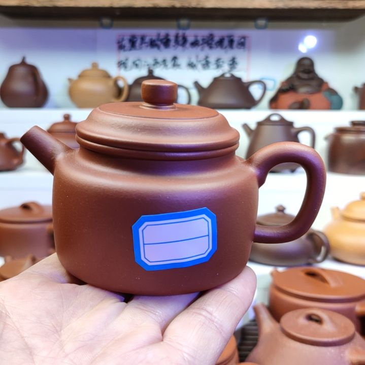 紫砂茶壶德钟红皮龙150cc左右瑕