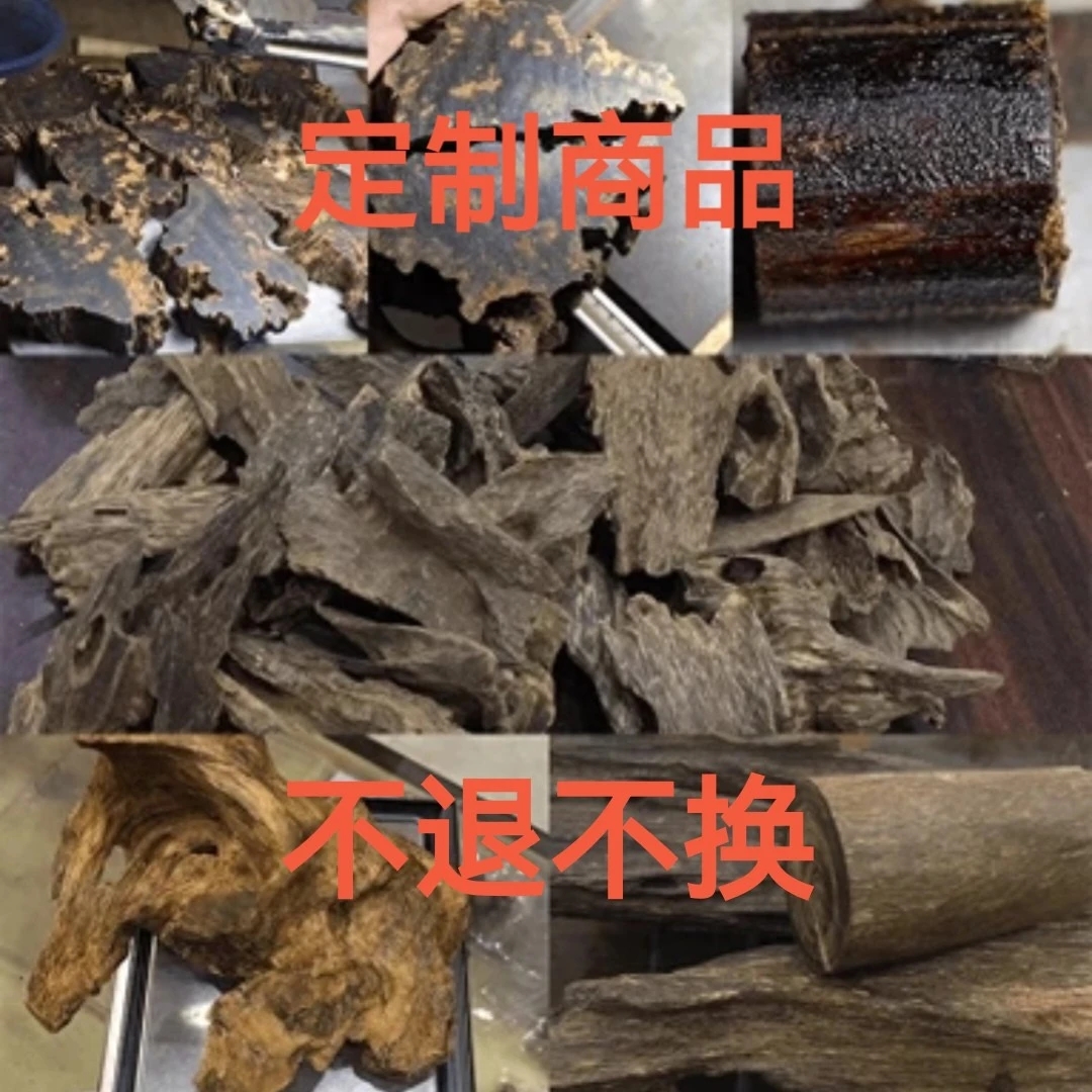 惠安系天然原料定制专属