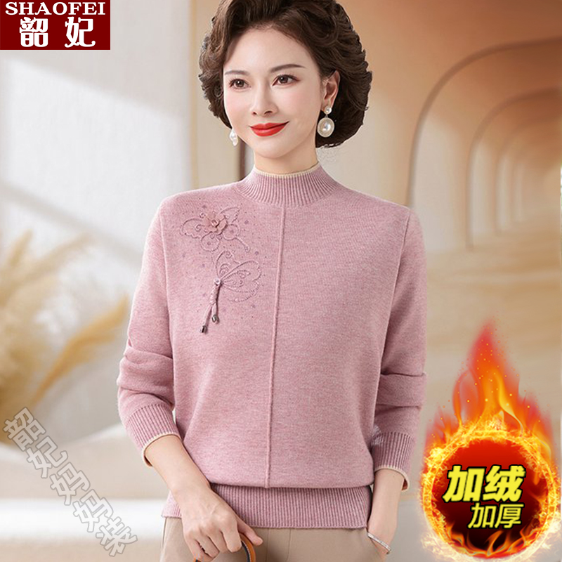 妈妈装2025新款加绒加厚打底衫中老年女半高领毛衣一体绒保暖上衣