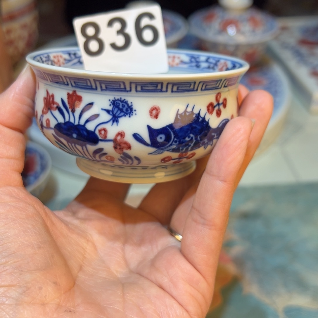 杯青花釉里红釉下