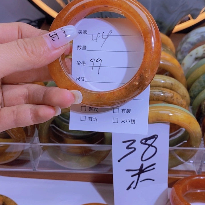 蛇纹石玉手镯未镶嵌爽