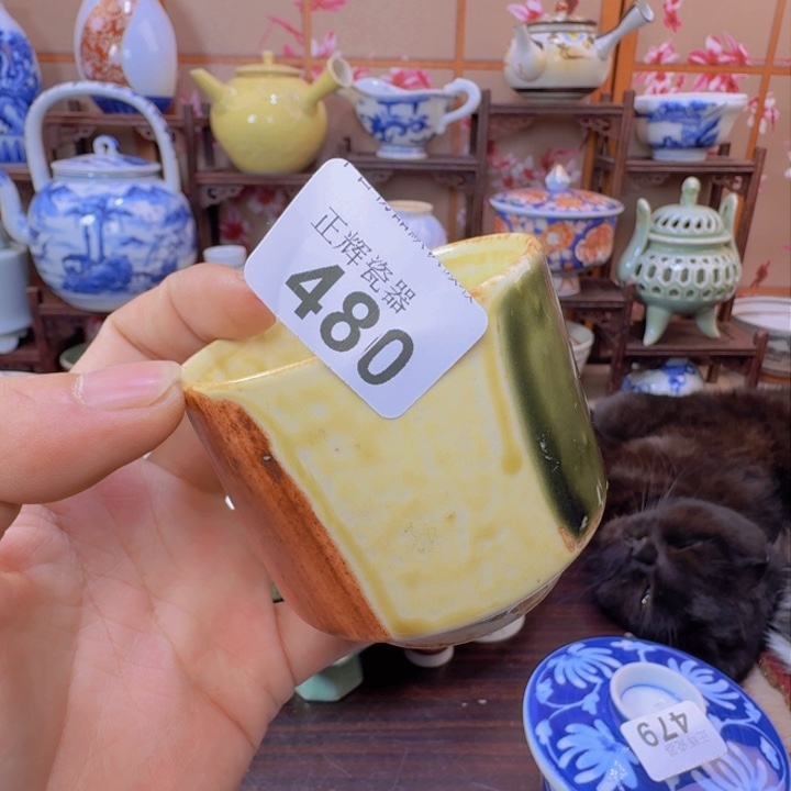 碗480啊啊啊啊啊啊啊啊啊啊啊啊