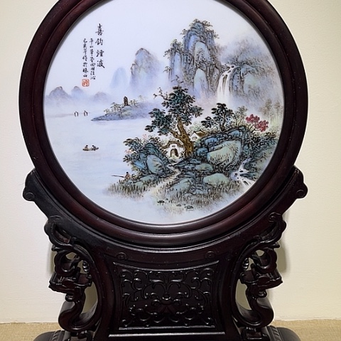 汪派山水汪沁直播间