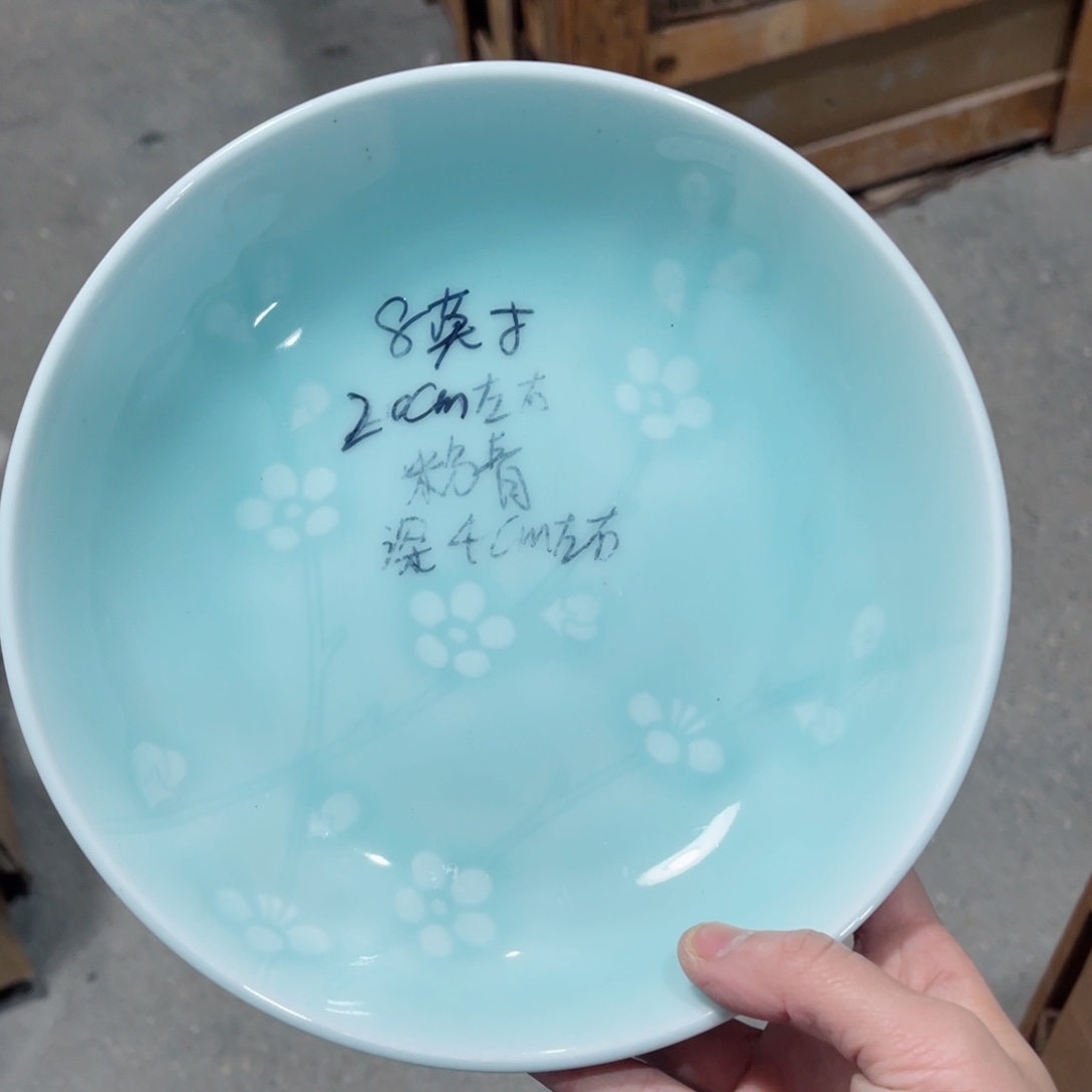 瓷片哈哈哈哈哈哈哈哈