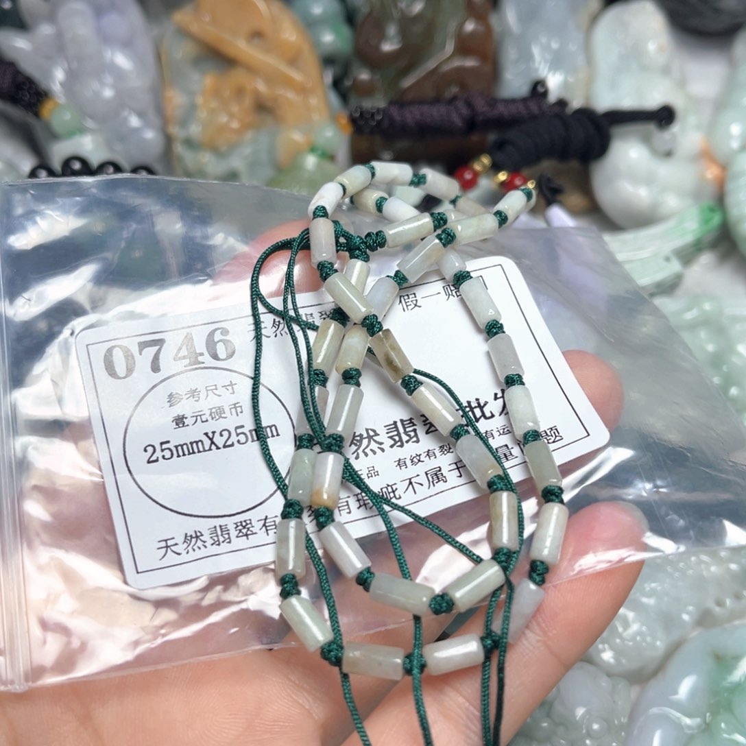 翡翠吊坠(不含链)未镶嵌0746