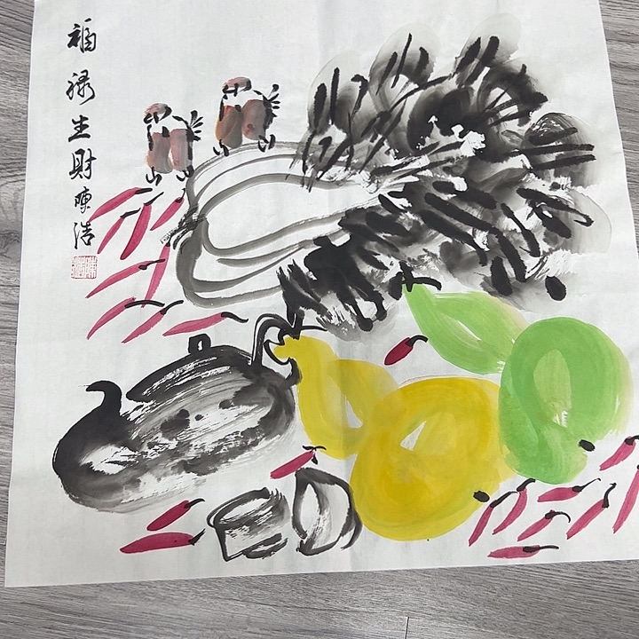 国画手绘国画专用链接