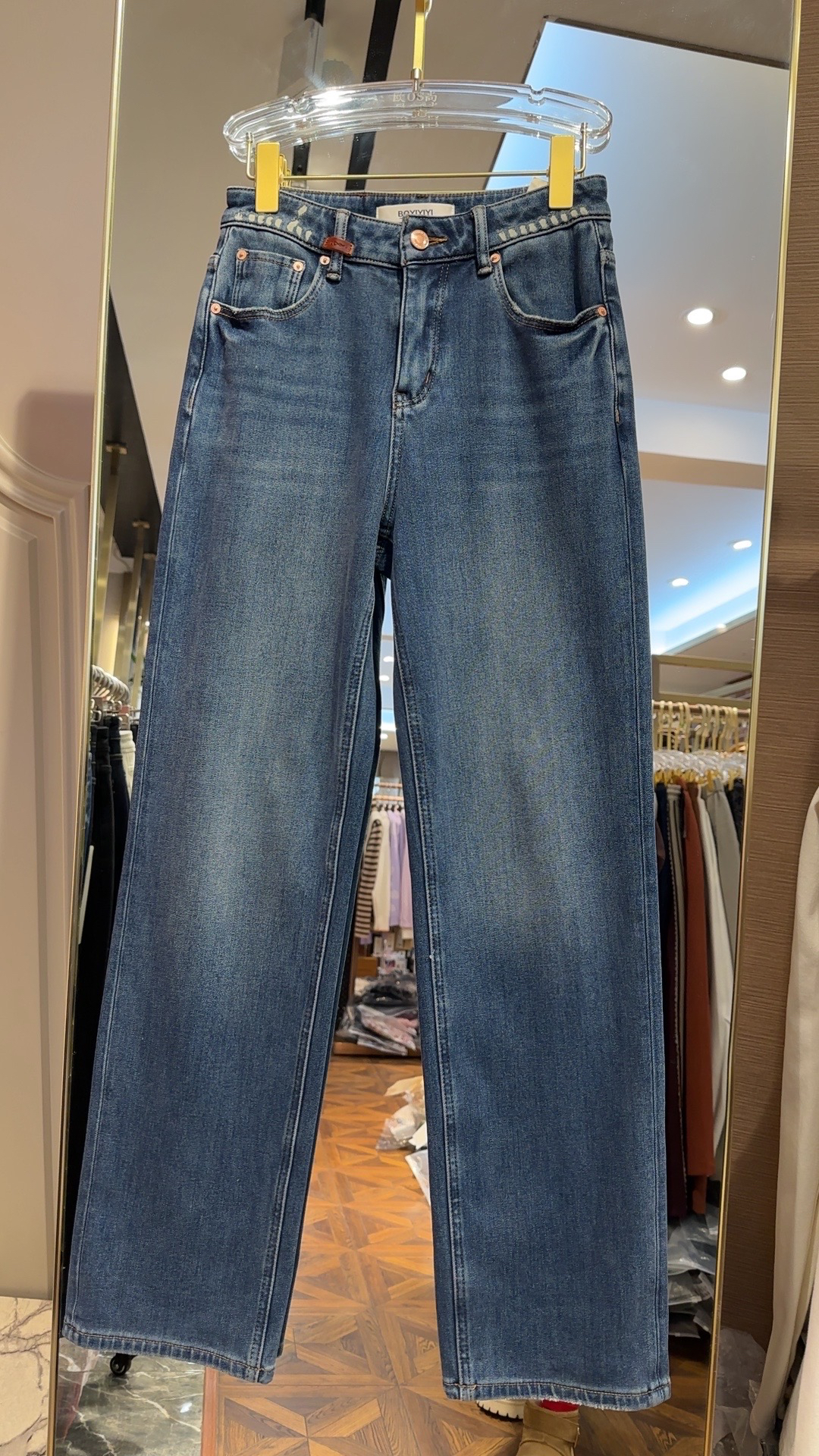 《欧尚》休闲时尚百搭窄版直筒牛仔裤