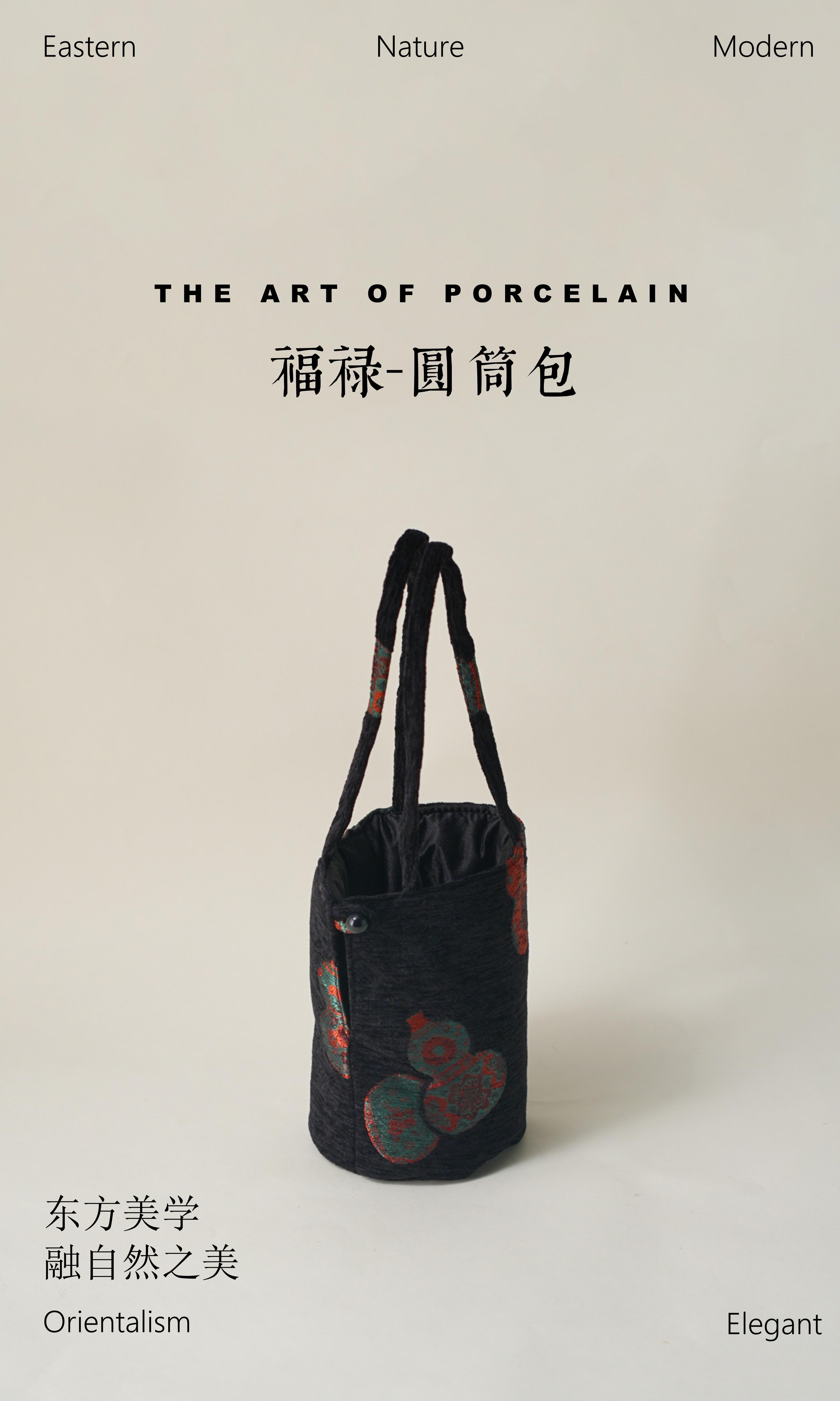 雪尼尔刺绣葫芦织棉水桶包