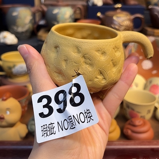 紫砂茶杯紫砂主人杯瑕疵