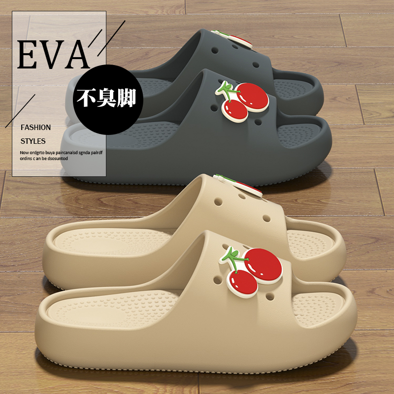 DIY卡通厚底凉拖鞋女士2025新款室内居家用防滑软底儿童拖鞋女童