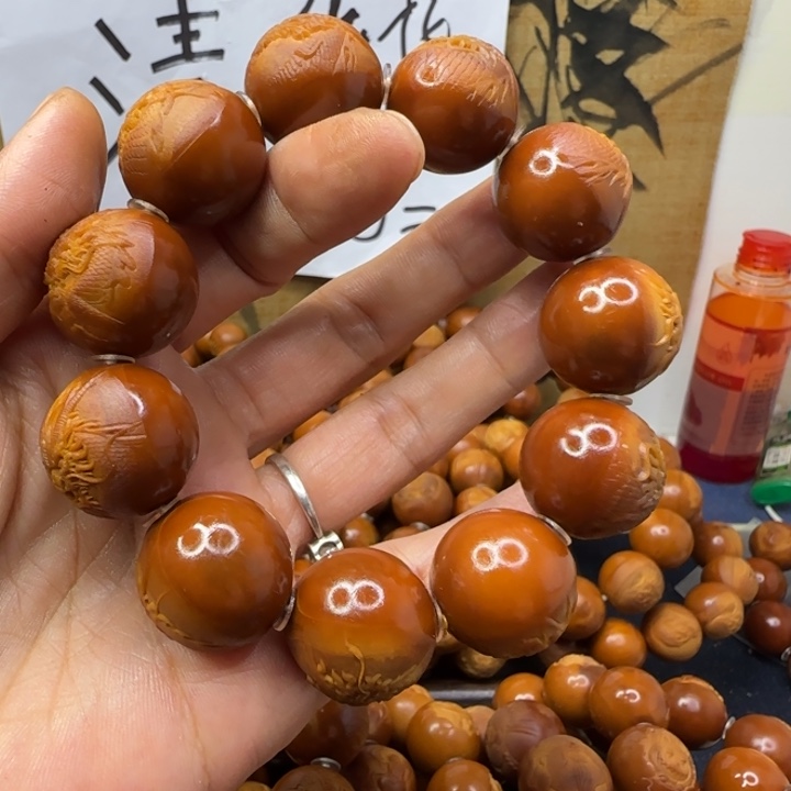 牧***生把件橄榄核橄榄核手串
