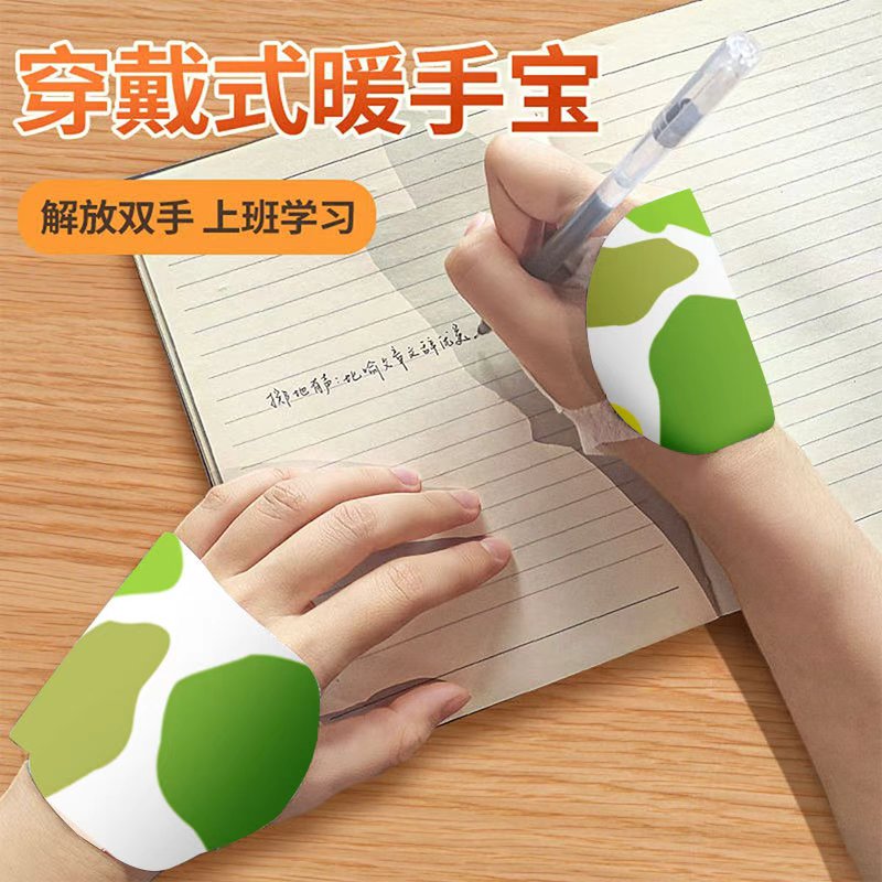 冬季穿戴式暖手宝蒸汽暖手贴自发热手握暖宝宝儿童暖手便携暖足贴商品图