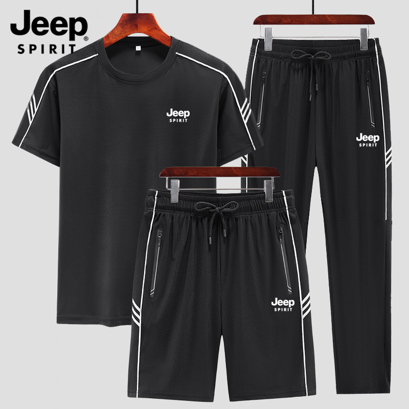 JEEPSPIRIT吉普冰丝运动套装男士夏季速干短袖t恤跑步健身三件套