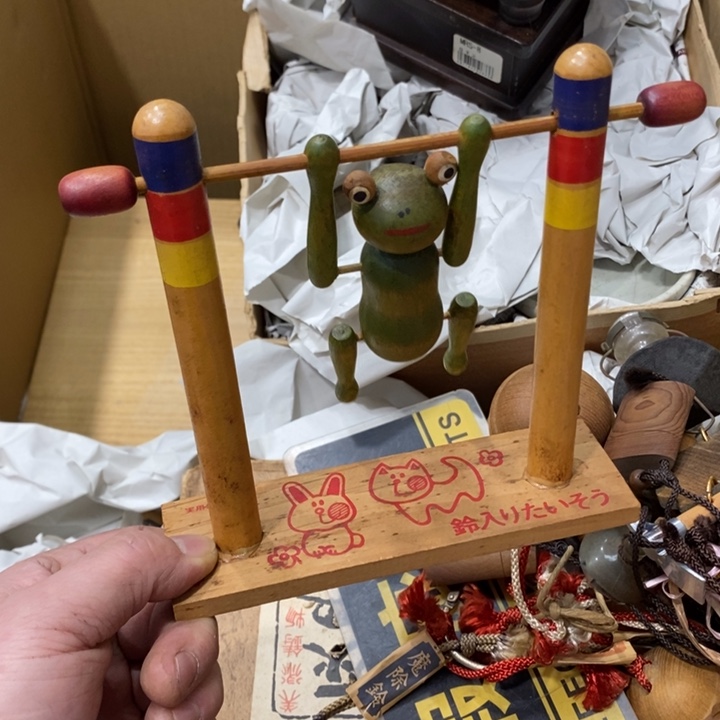 中古品默认微瑕看好下手