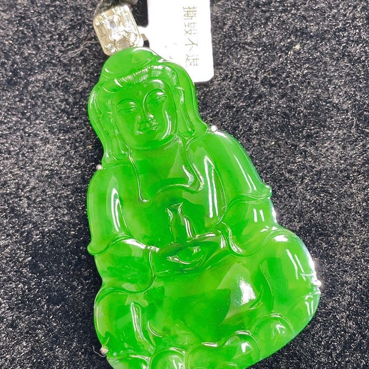 翡翠颈饰未镶嵌财*爷67，