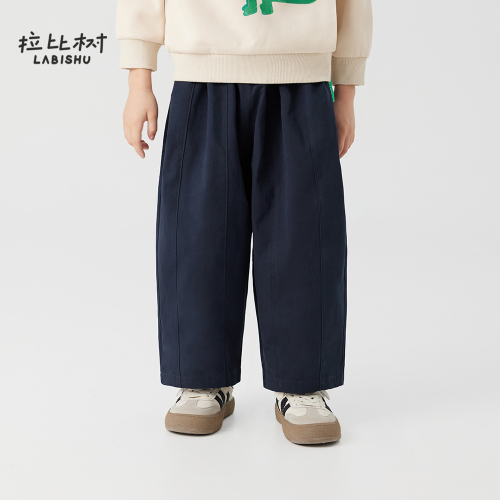 拉比树童装男童纯棉休闲长裤儿童2025秋季新款儿童时尚简约裤子潮