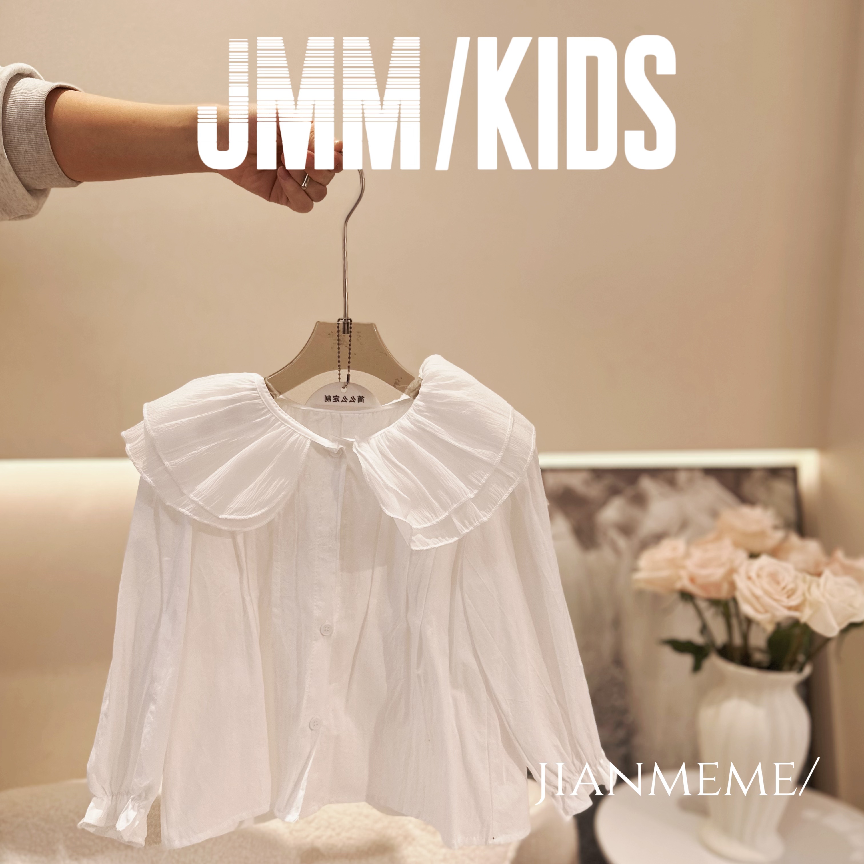 夏单品-开衫白D110 春季女童娃娃领上衣翻领网纱领长袖洋气衬衫