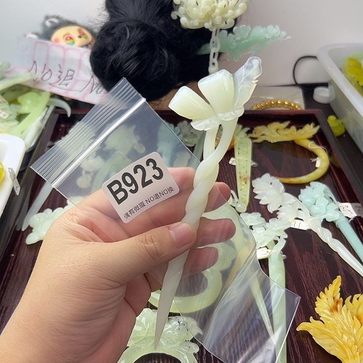 丫***丫蛇纹石玉合金发饰