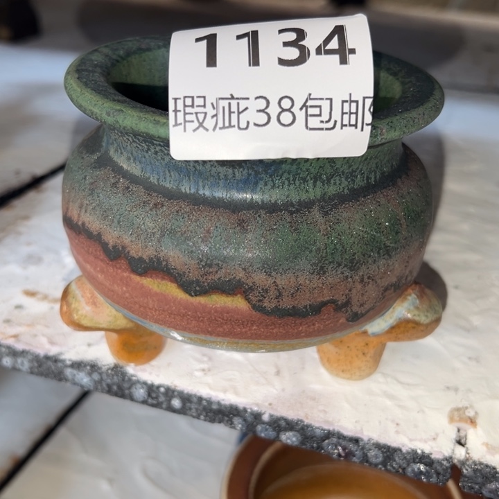 厂家直销瑕疵福利