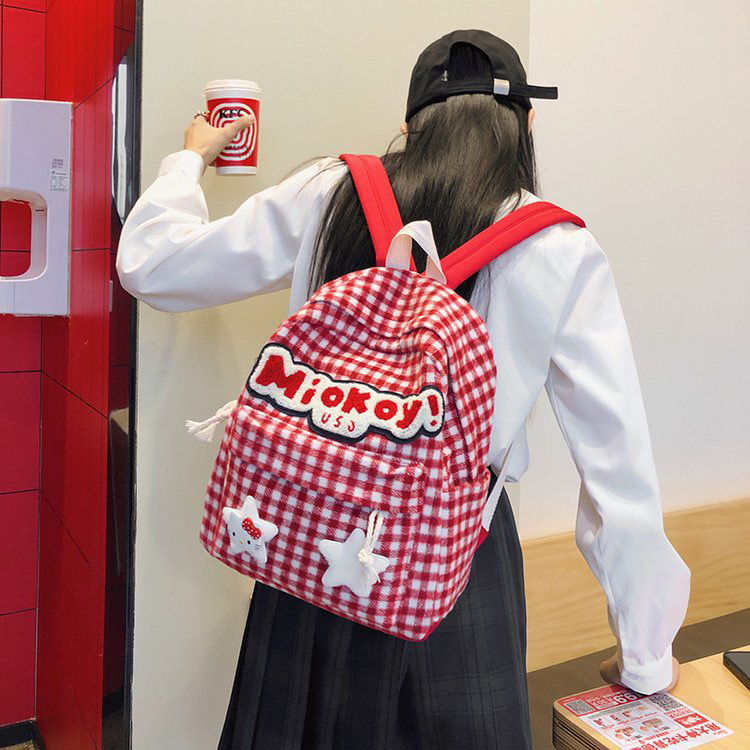 女通用双肩拉链猫几何图案书包韩版简约大学生日系高中生