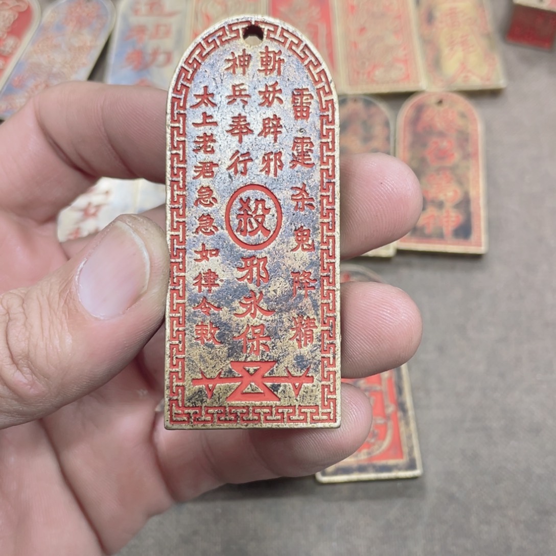 静***玄黄铜材质精品摆件